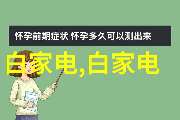 精密调整揭秘bx500的填料参数之谜