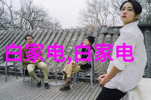 化工环境净化设备-高效除臭系统保障工业清洁与环保要求