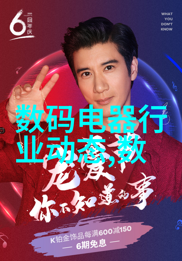 环境可持续性是现代工程设计的新标准吗