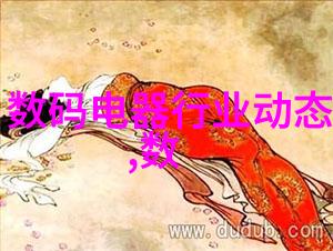青岛实验室设备在现代生物技术研究中的应用与挑战