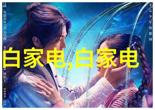 宇航员体能训练旋转离心机的科学奇迹