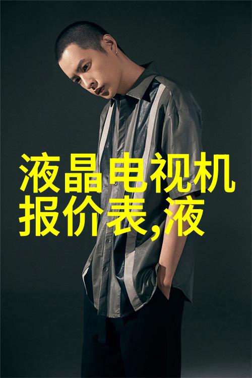 实验数据记录和报告撰写技巧总结