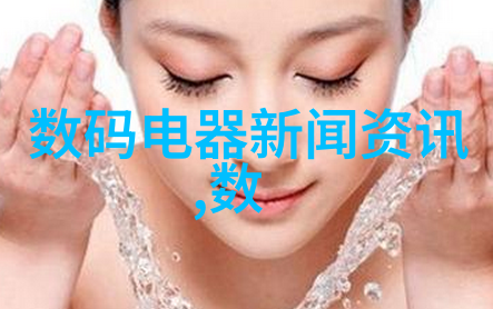 智能化共线设备革命化传统反应过程