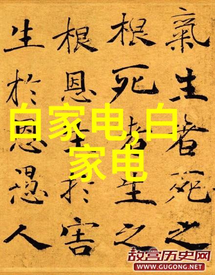 绿色制造的关键一环高效能率Industrial Waste Gas Purifier介绍