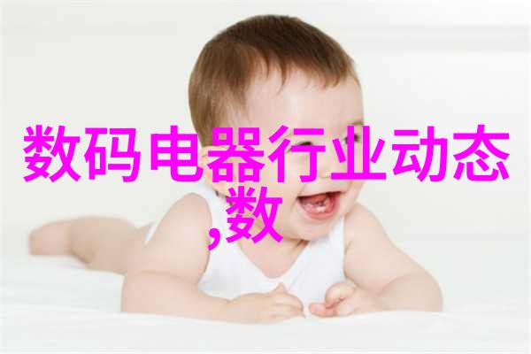 对于新手投资者来说中国中车股是否是一个合适选择