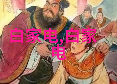 解读水质检测笔揭秘如何正确阅读颜色指示