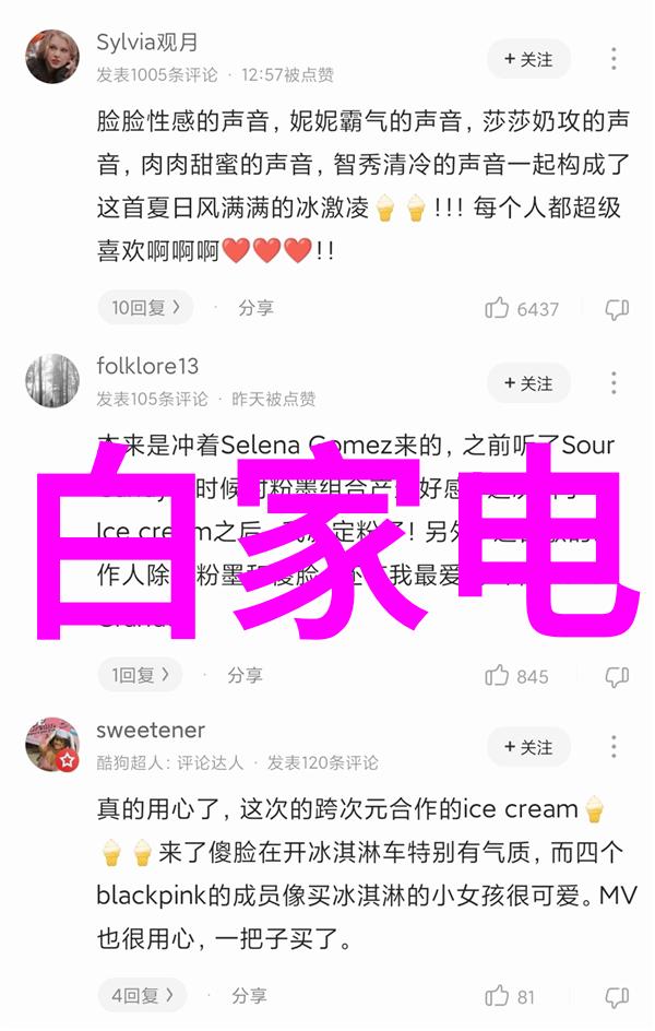 海信电视黑屏按哪三个键我家TV就这样了我得找出解决办法