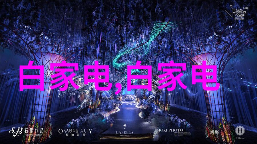 我来告诉你多功能流化床工作原理