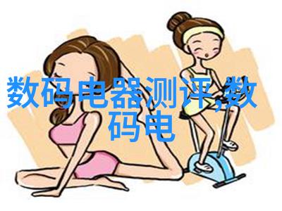 化学实验室中反应釜的运用与安全注意事项
