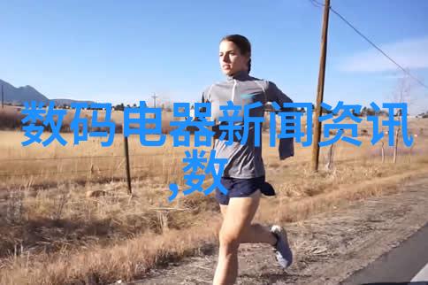 火山岩填料在人工湿地中的应用有哪些好处