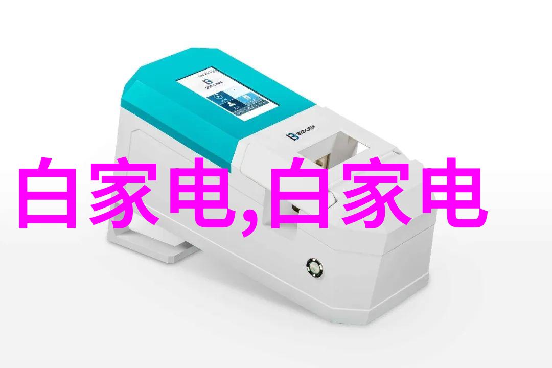 如何规划全屋整装的预算