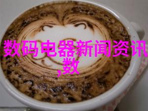 高效分离技术的核心实验室离心机的运用与维护