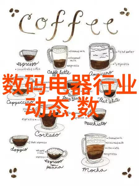 医用离心机的精确分离作用高效医疗设备