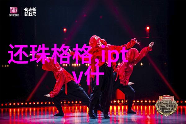 离心力与旋转揭秘离心机的工作原理和应用