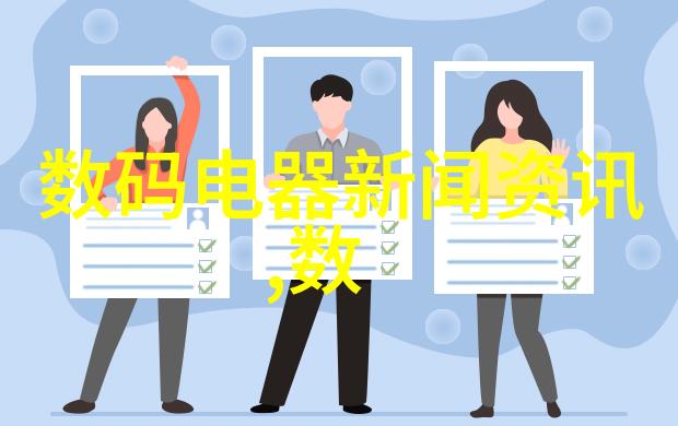 家居装饰设计图纸家庭美化布置的详细规划