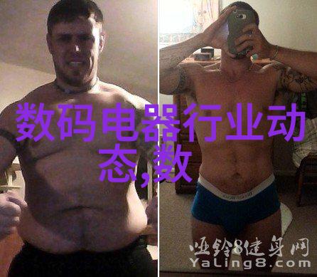 化工消毒灭菌技术与应用清洁环境的化学守护者