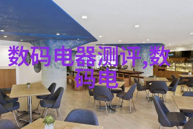 房地产奇迹从旧到新的美丽变革