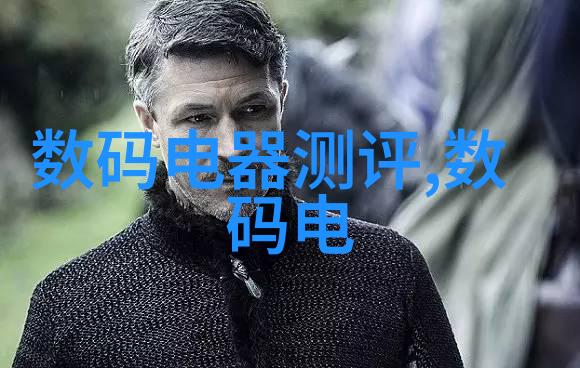 轻盈飞扬泡沫板的趣味与挑战