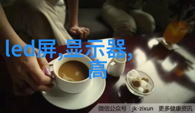 丝网填料与鲍尔环填料两种关键技术在机械设计中的应用概述