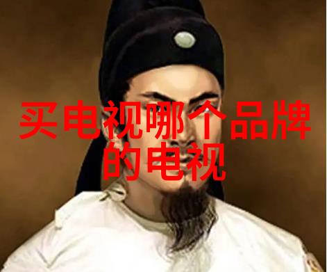 家庭生活必需品家用冷风机夏季舒适的快捷解热利器