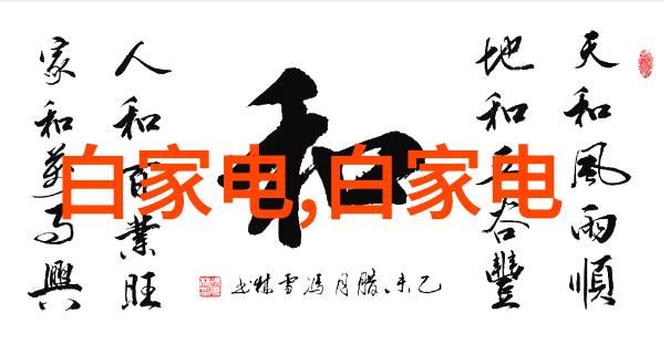 不锈钢产业链的全球分布与知名品牌探究