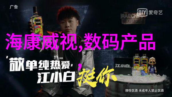 未知领域人类能否真正理解自己心灵深处的想法