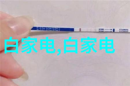 夏日炎炎下的制冷之神探秘制冷设备厂的工作奇迹