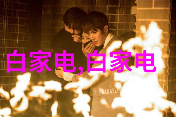 蜜桃熟了电影我家蜜桃树上的奇迹