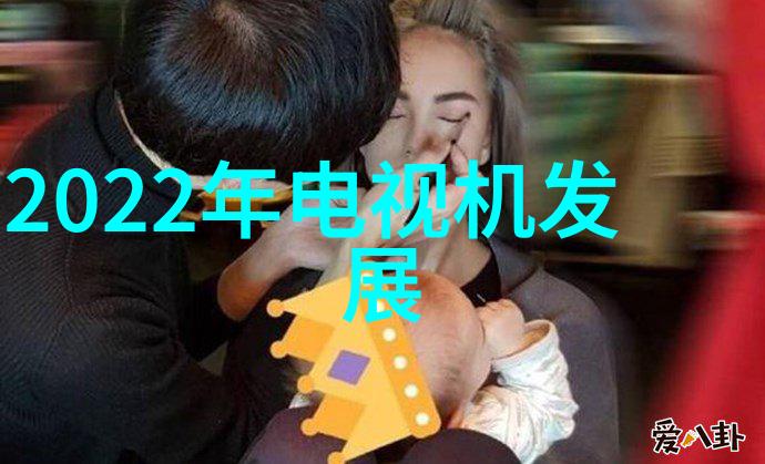 2022年性价比最高手机榜单打破预期的智能生活新宠