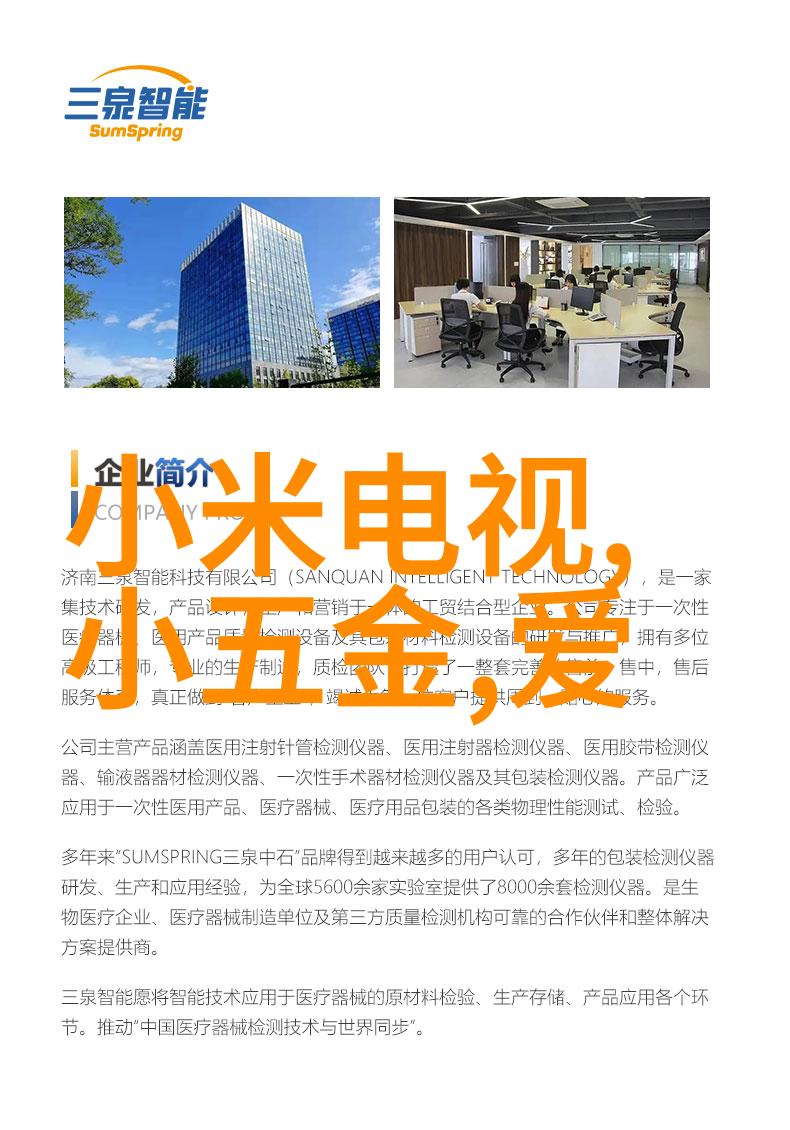 化工贮存设备-安全稳定的化学品储备系统设计与应用