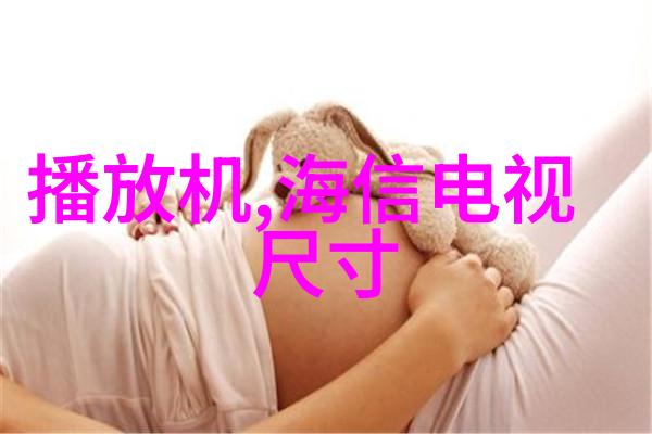 星辰变的宇宙篇章穿越时空的无限旅程