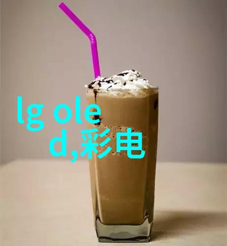 家居美学的起点如何打造梦幻厨房空间