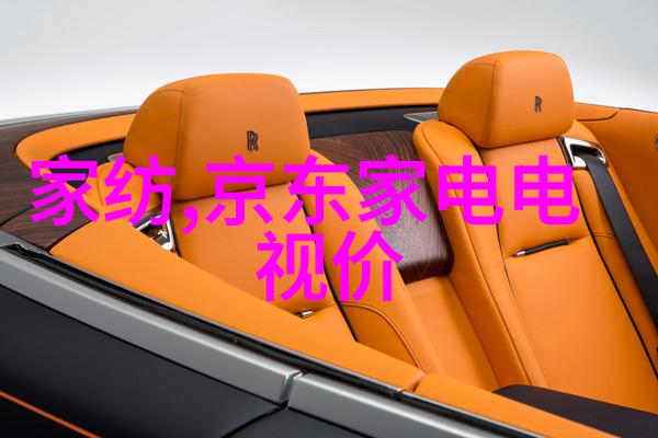 国产光刻机崛起中国自主创新开启半导体新篇章