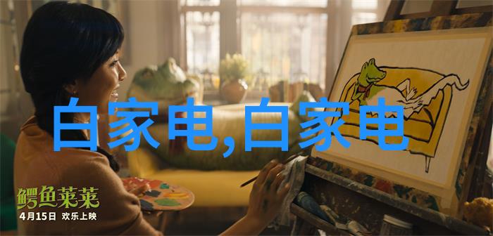 燃气技术-高效利用燃气蒸汽发生器的应用与优化