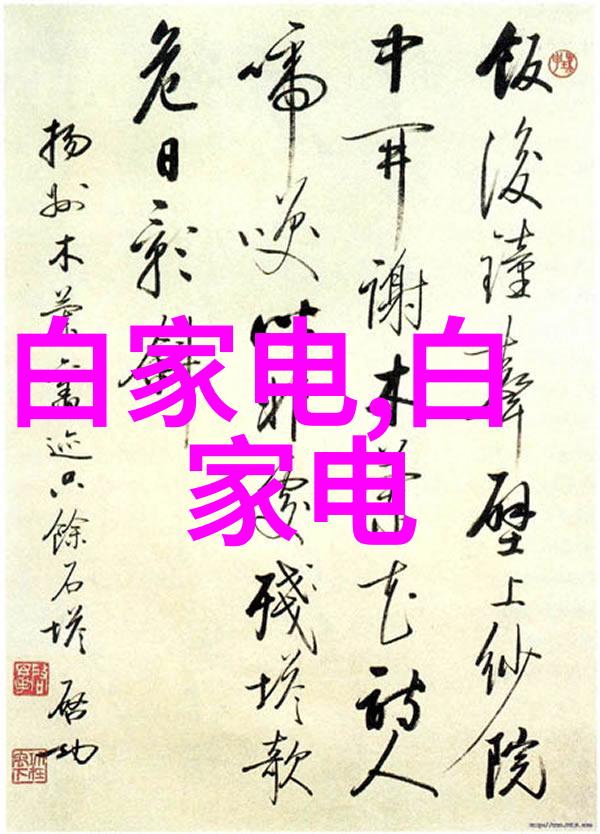 生肖守护神txt全集下载我来帮你一网打尽这些精彩的故事