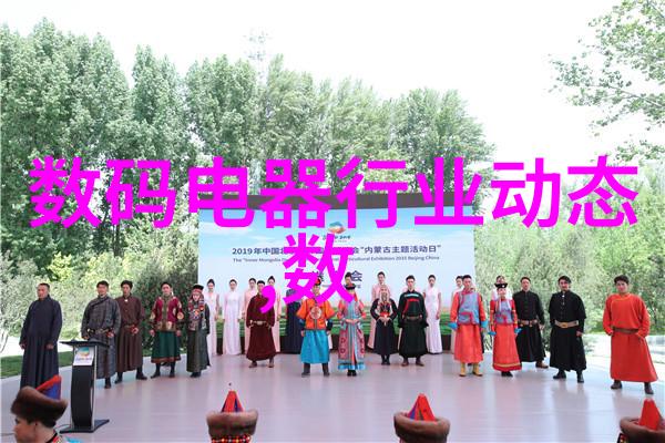 氰化物废气处理技术的发展与应用
