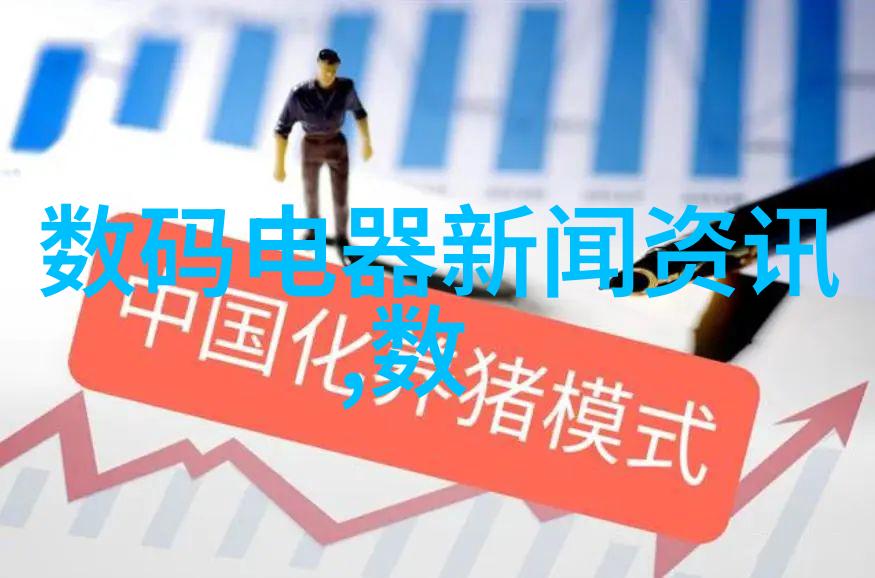 高效分析揭秘总氮测定仪在环境监测中的重要作用