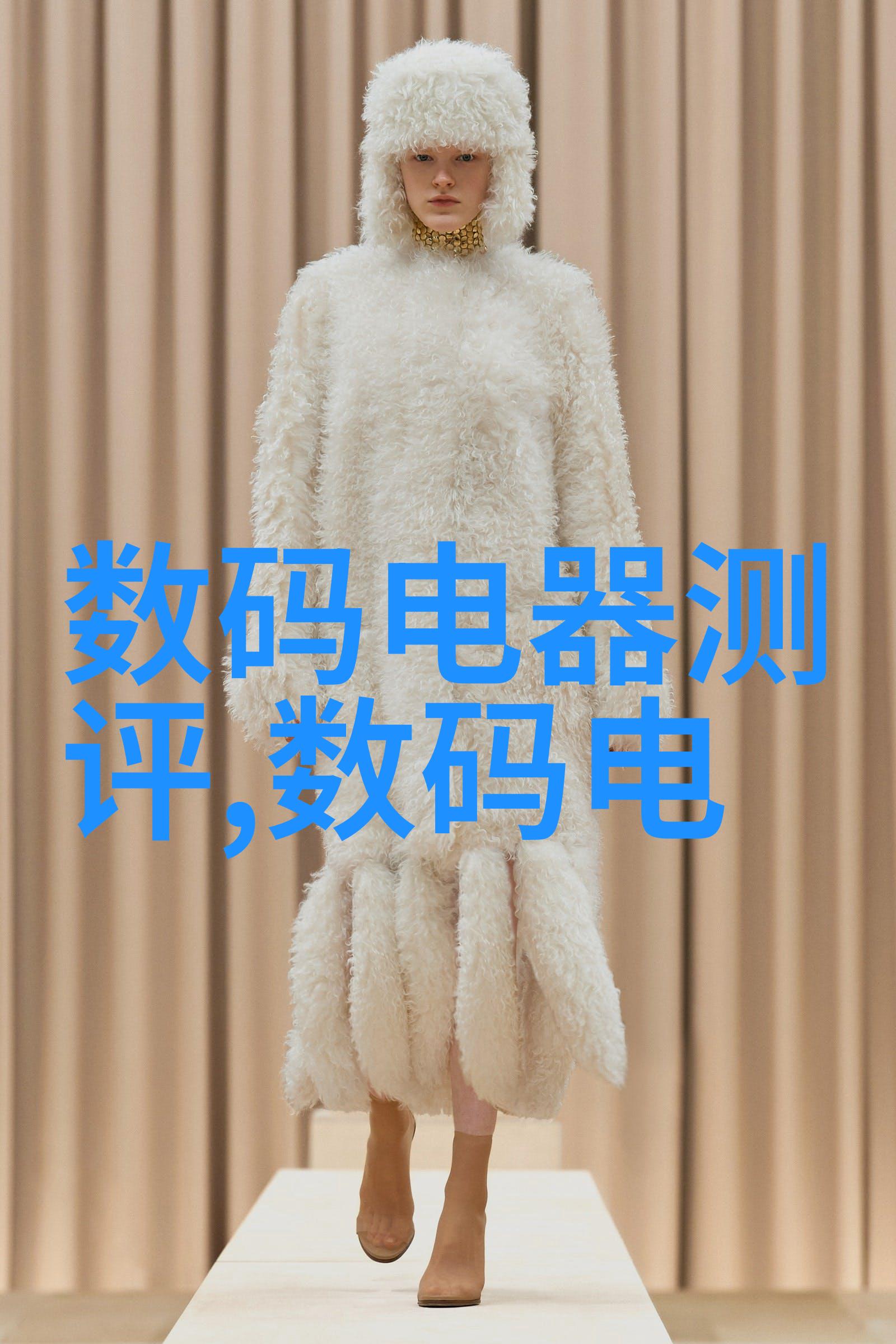 老太太的丰厚毛发秘诀