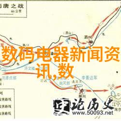 冷凝机组-高效能的热力循环关键冷凝机组在工业和建筑中的应用与优化