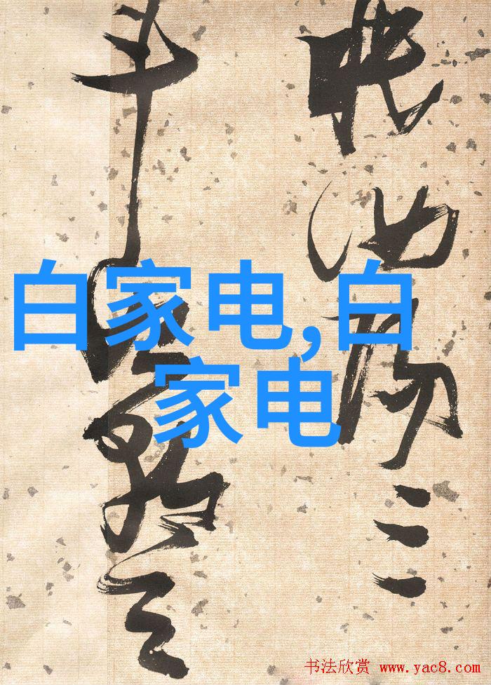 HDPE给水管材厂家背后的秘密与未解之谜