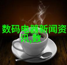 环境保护方面煤炭分选机对节能减排有怎样的贡献