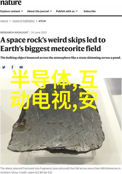 食品灭菌设备技术公司确保食物安全的先锋