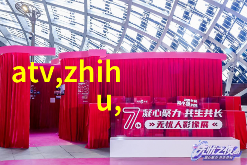 极品家丁百度云阅读全集总结