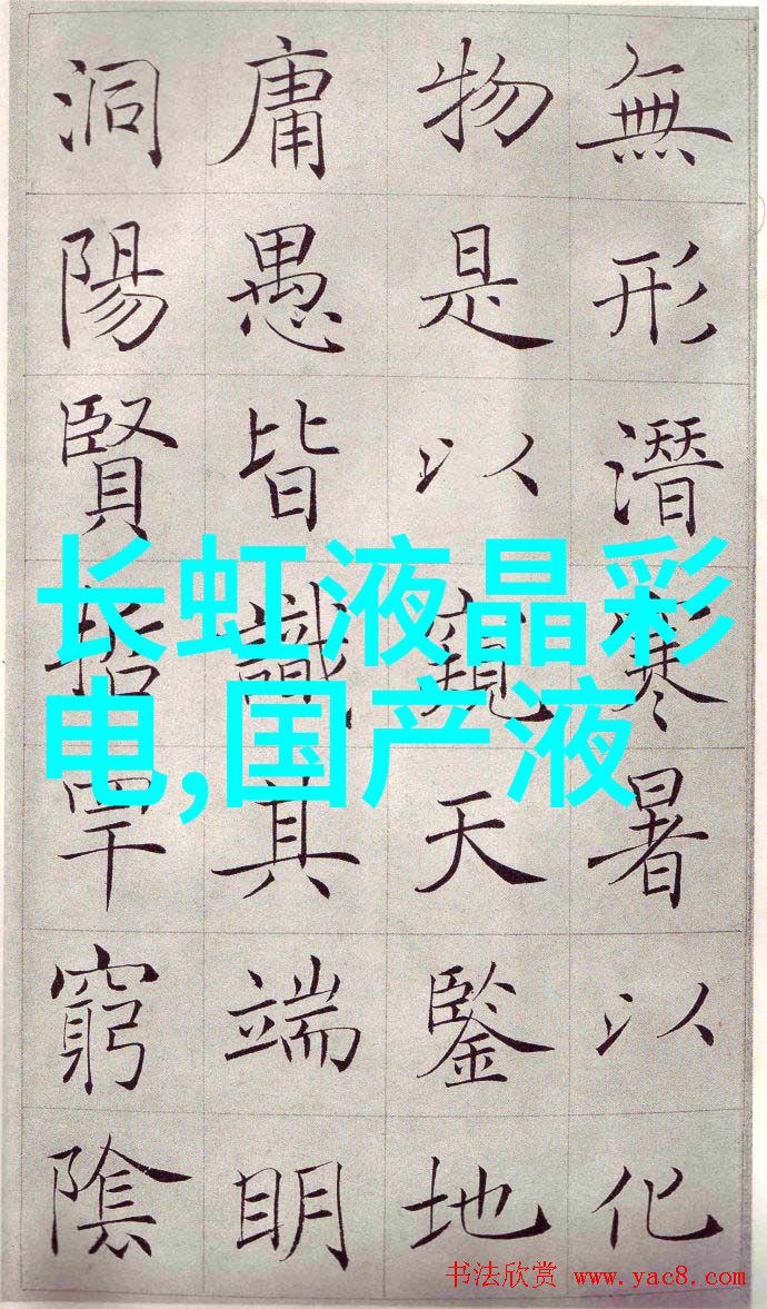 水源深处的守护者揭秘tds检测笔的神奇之能