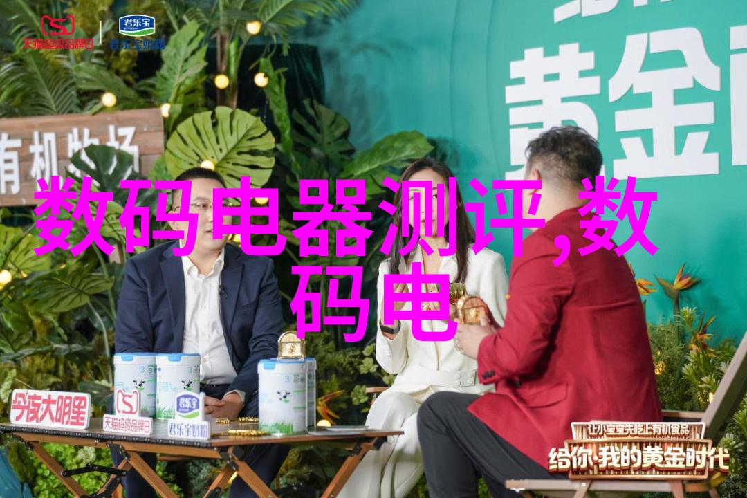 轮廓与亮点汽车配件的视觉故事