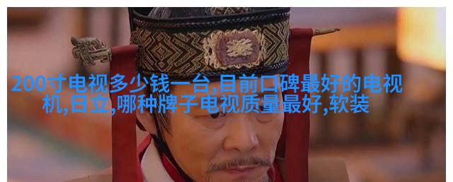 人像摄影十杰