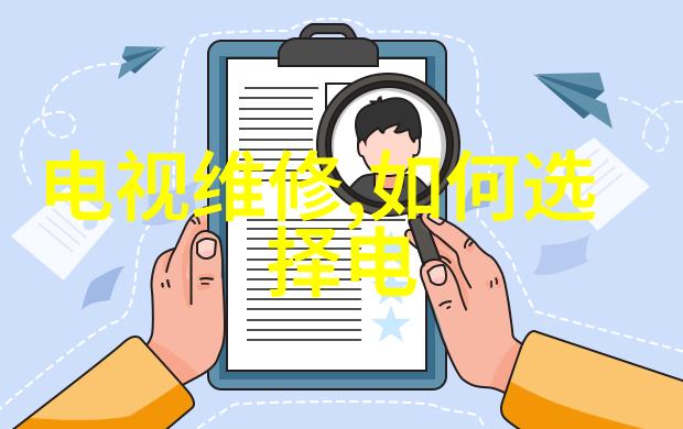 施工合同我是怎么被卷进那场有趣的合同斗争的