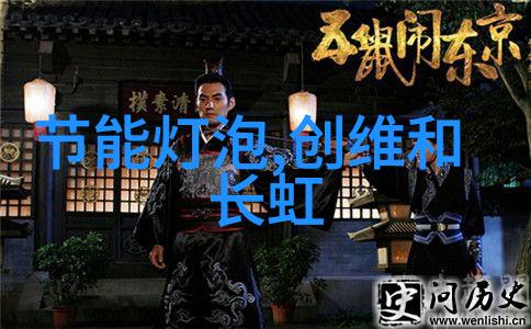 2022年11月最新产品报价清单发布