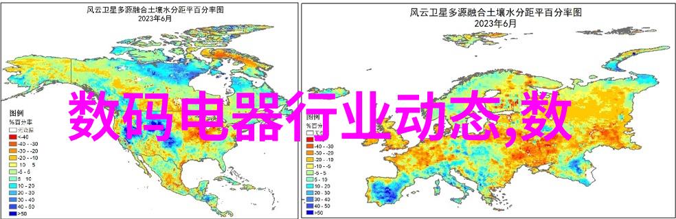 中国十大球墨铸管企业中国领先的球墨铸管生产商