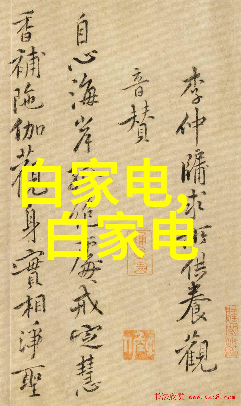 上海检测机构公司专业医疗检测服务提供商